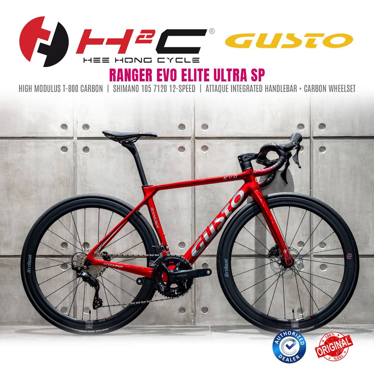 GUSTO RANGER EVO ELITE ULTRA SP (105 Mechanical Disc R7120 )