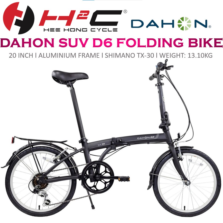 DAHON SUV D6 20