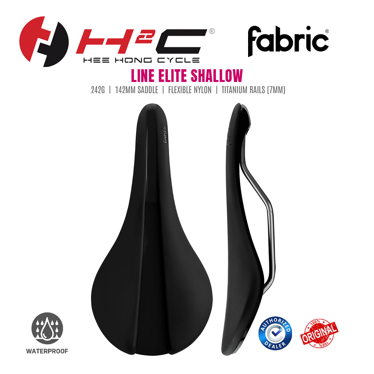 fabric line elite shallow 142mm