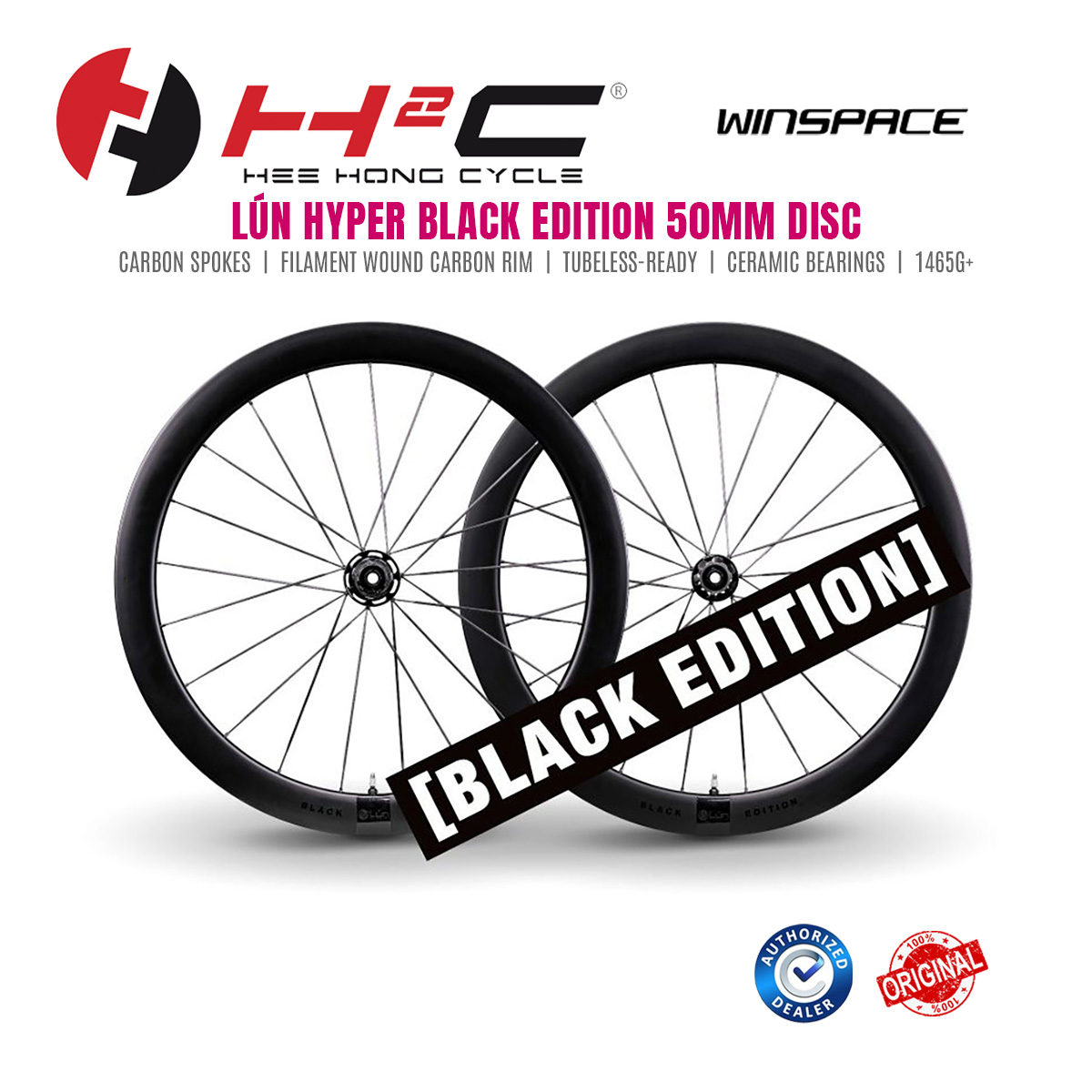 WINSPACE LUN HYPER ルンハイパー　DISC 50mm Lún HYPER 50mm Rim Brake Wheelset – www.lunwheels.cc